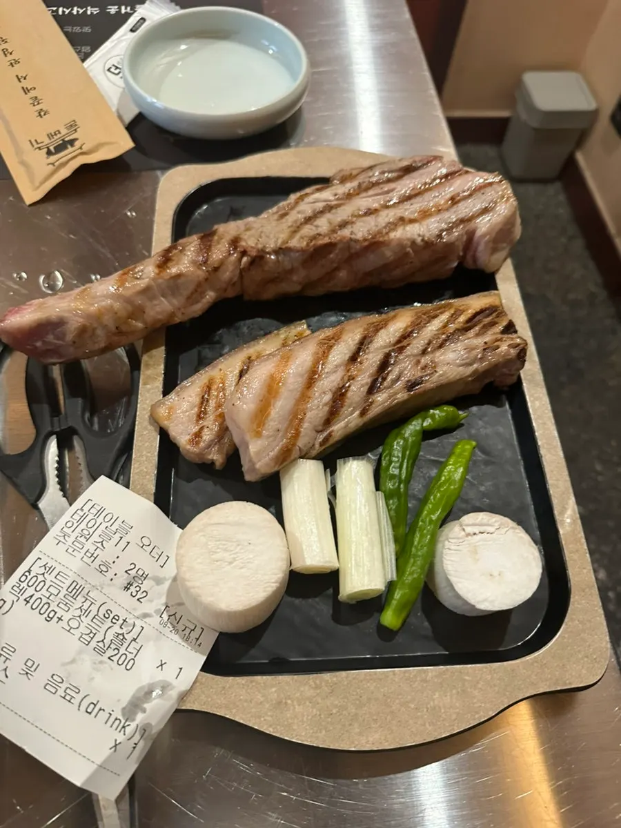 Thick shoulder rack on the griddle