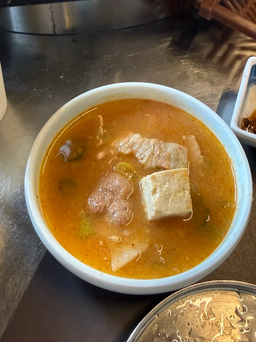 추가 주문한 통오겹살 구이