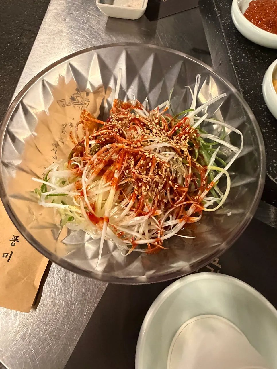 백김치 파채 무생채 명란 등 기본찬