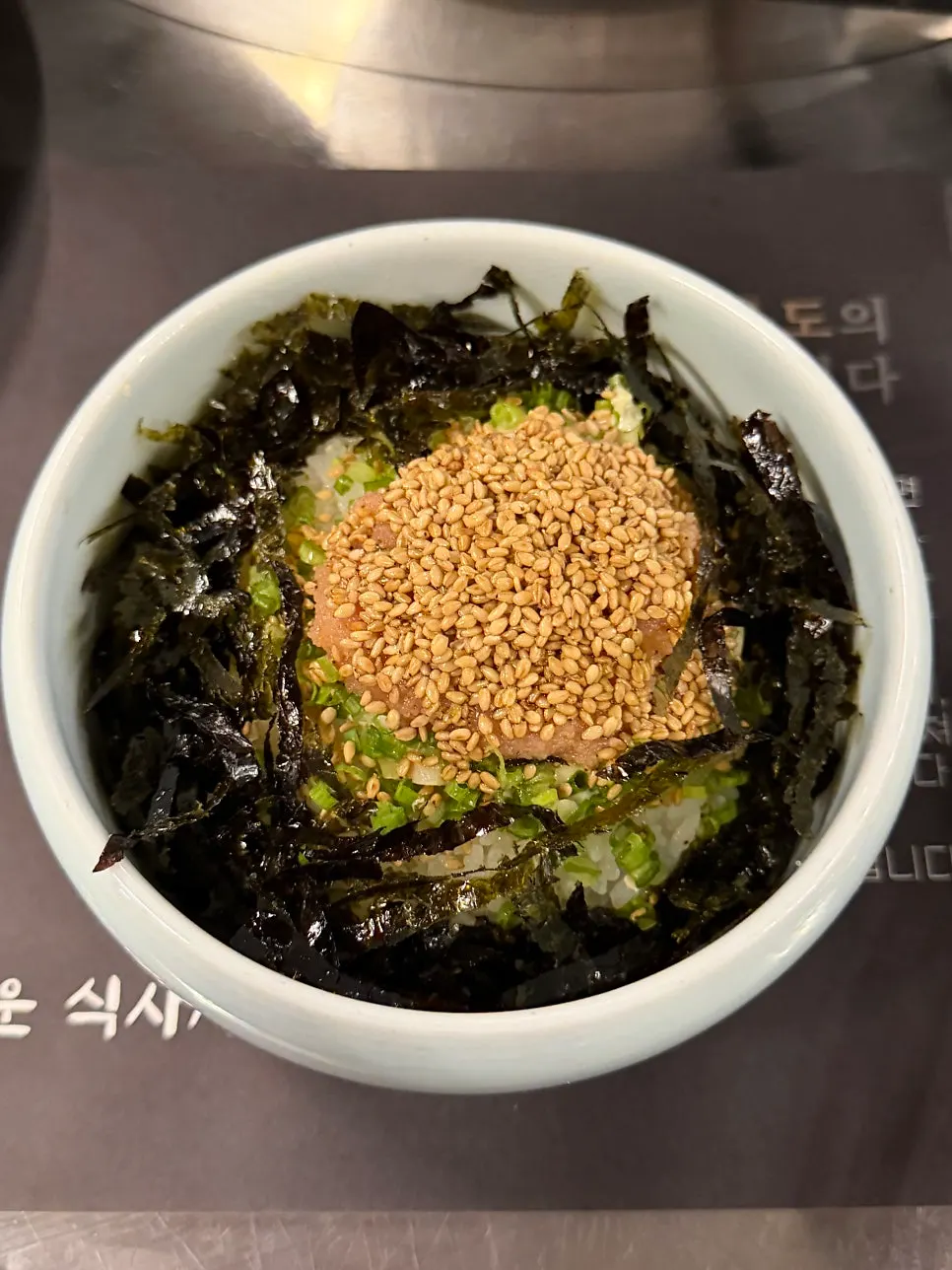 돈베기 광안점 명란밥