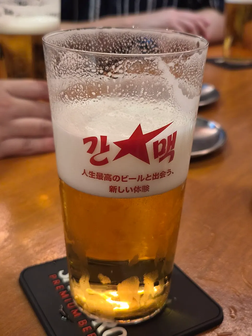 Draft beer foam and glass