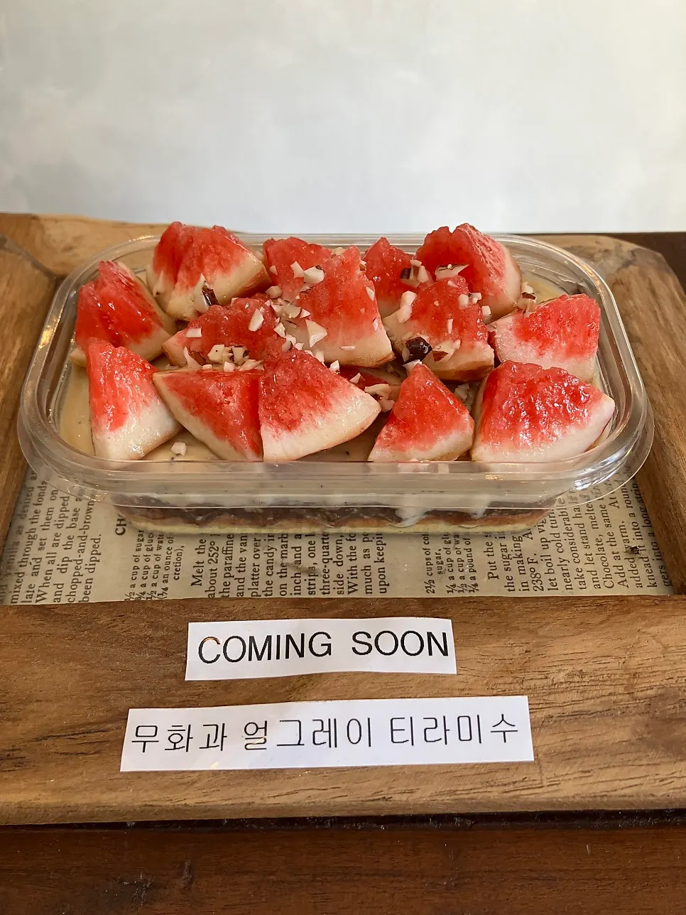 덕미 아뜰리에 수제 디저트 클로즈업