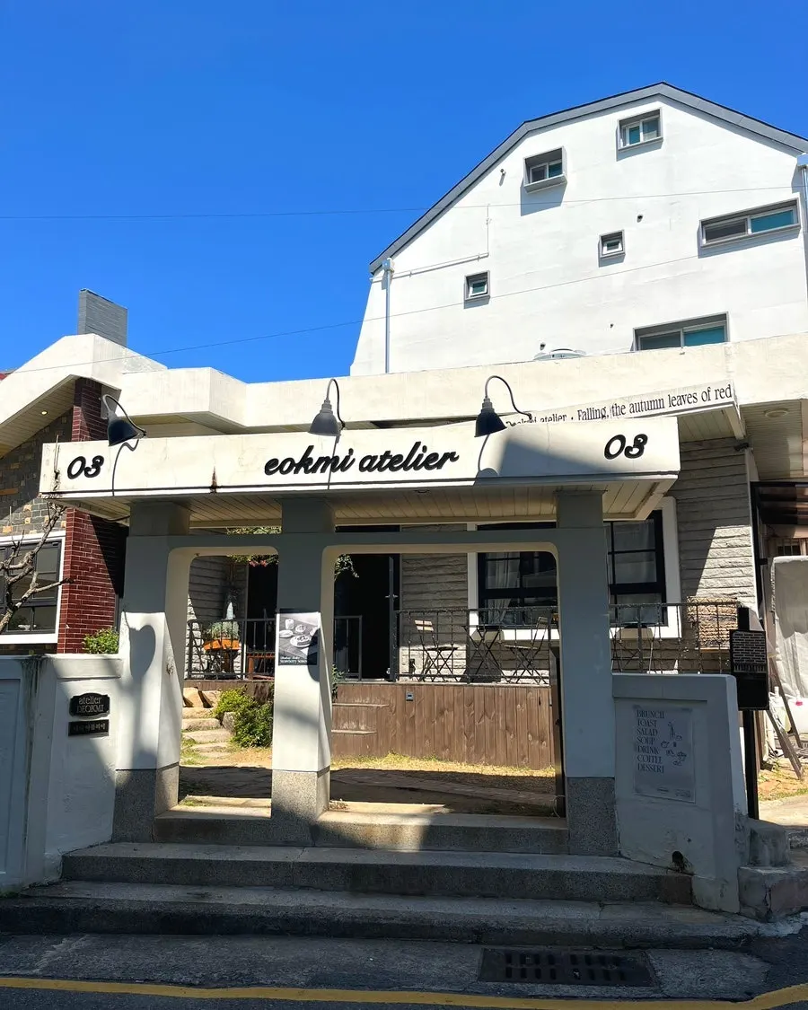 Exterior of Deokmi Atelier Gwang-an Branch, a converted house