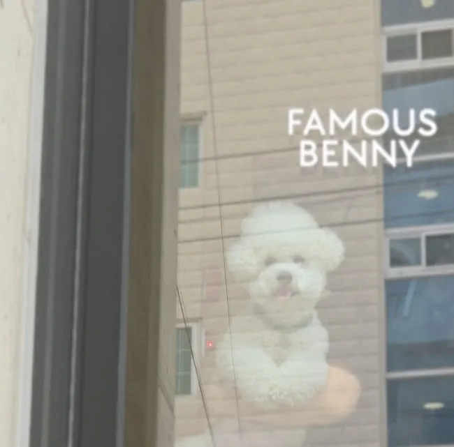 Neat exterior of Famous Benny