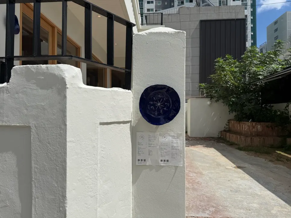 Tampilan luar Extra Mile di Gwangalli