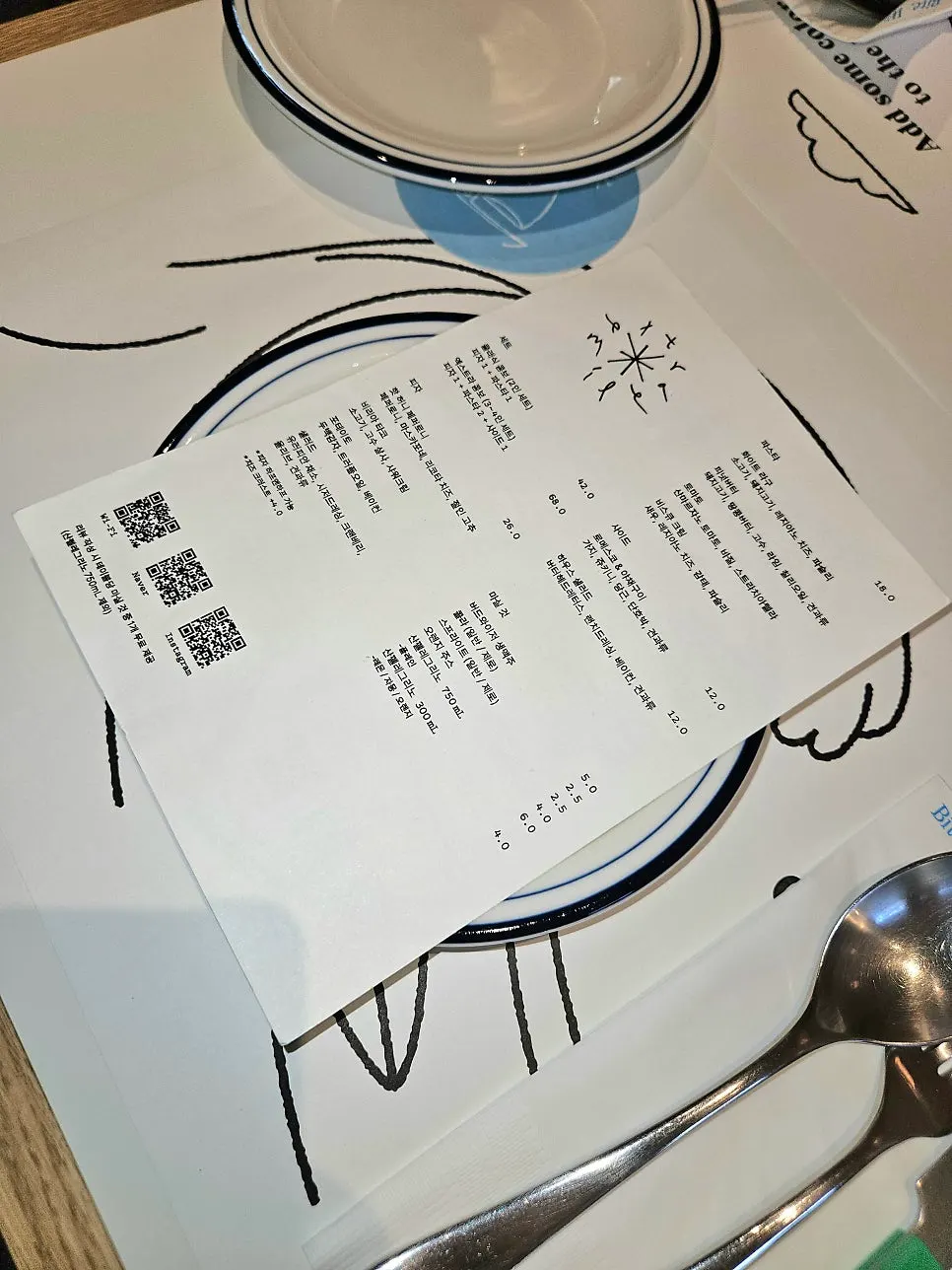 Full spread of bisque cream pasta and half-and-half pizza