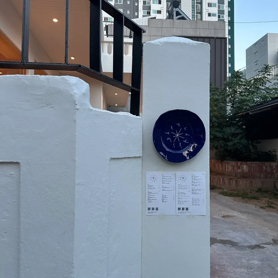 Alley view between Gwangan Station and Gwangalli Beach