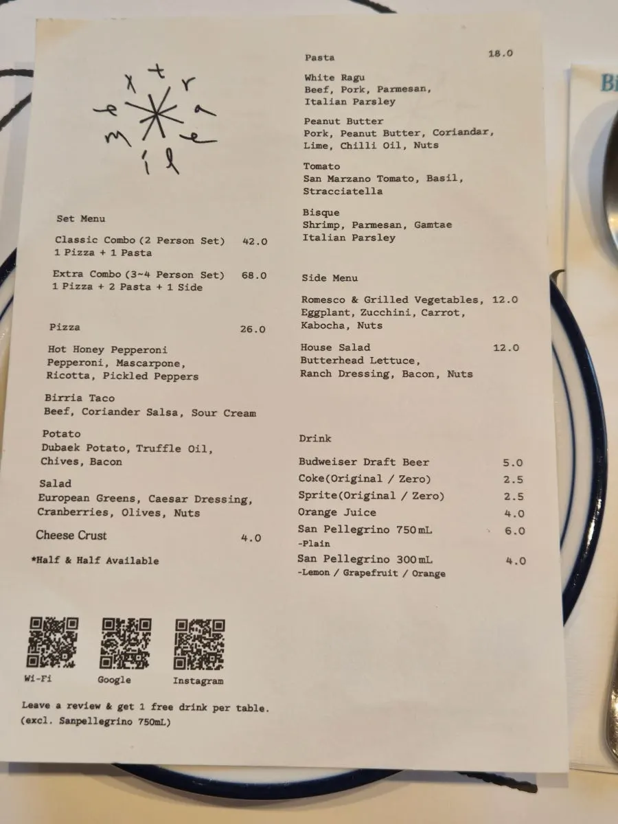 Extra Mile menu in Korean and English