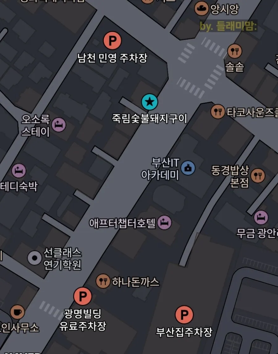 죽림숯불돼지구이 인근 유료 주차장 위치 안내