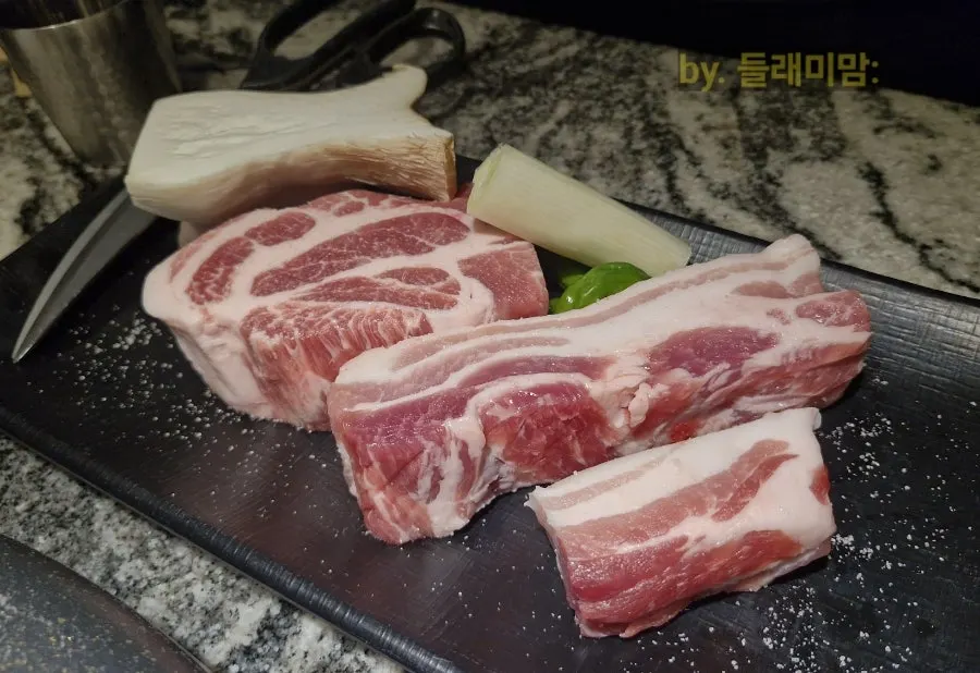 삼겹살과 목살 각각 2인분 주문 구성
