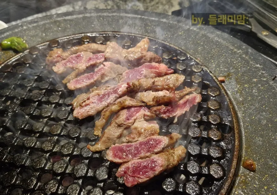 구이 과정의 악어살