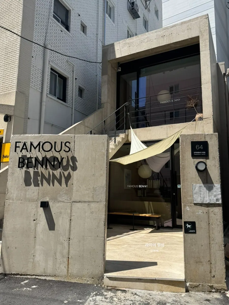 Gwangalli brunch café open from 8am
