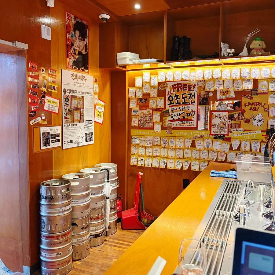 Lively interior of the Gwangalli standing bar