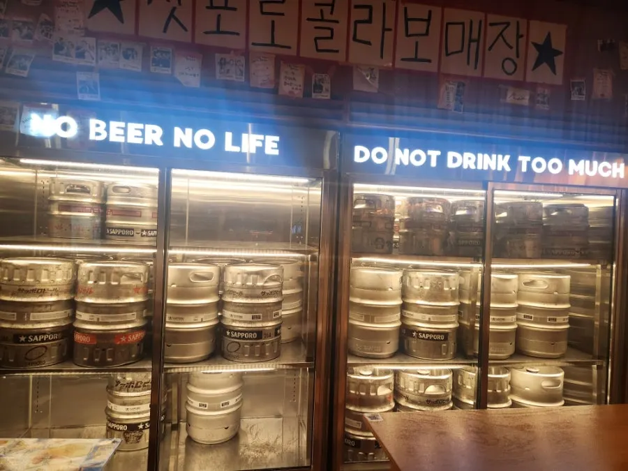 일본 감성의 간빠맥주 광안2호점 매장 내부