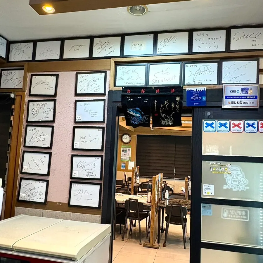 Celebrity autographs on display in the restaurant