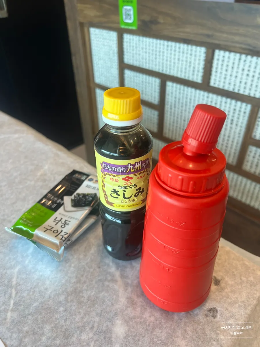 수변한상 2인 기본 상차림