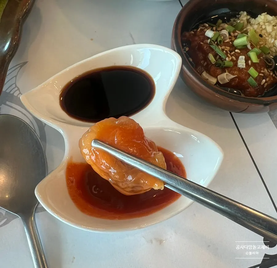 수변한상에 함께 나온 해산물 곁들이