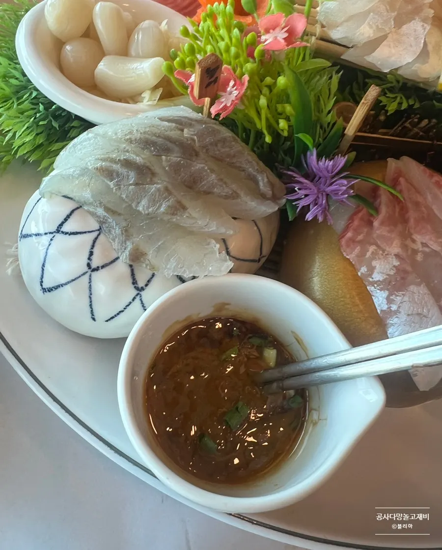 금랑횟집에서 나온 고노와다