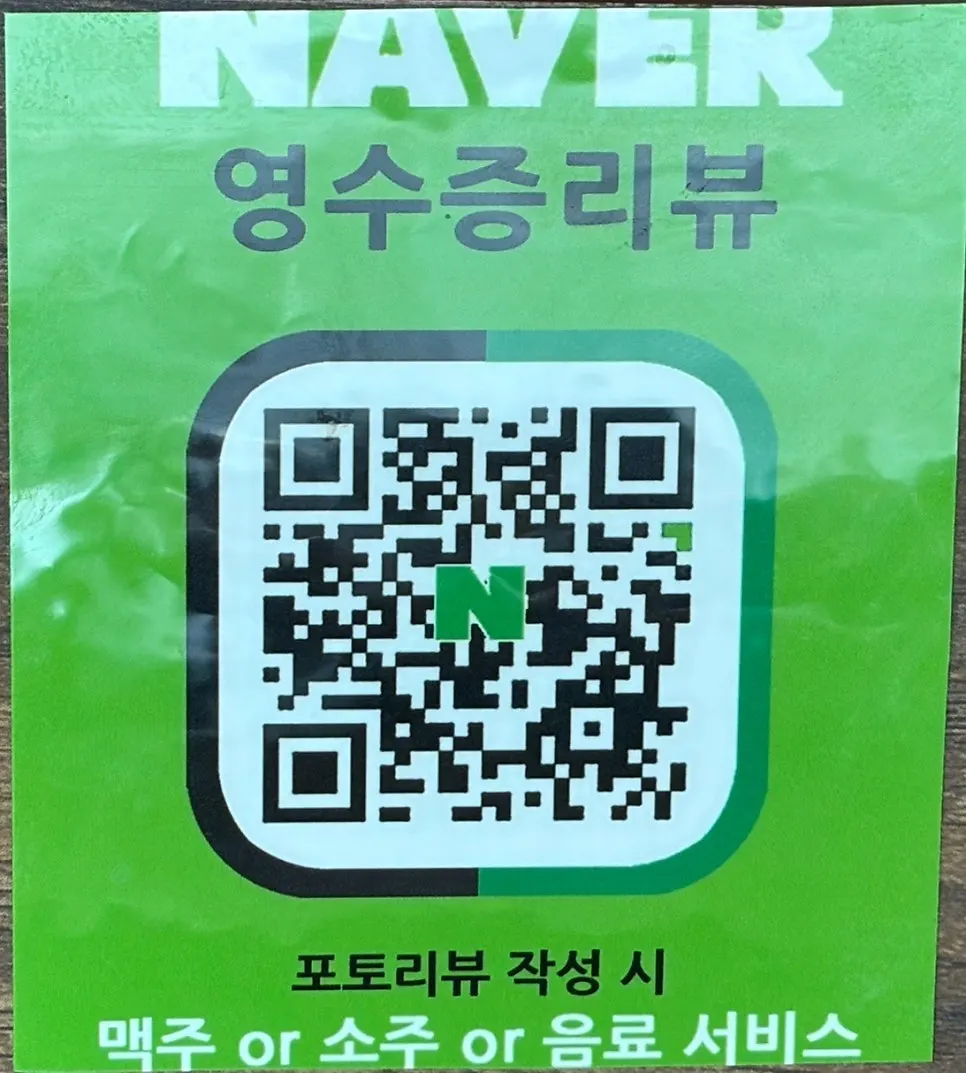 세로로 담은 광안대교 오션뷰
