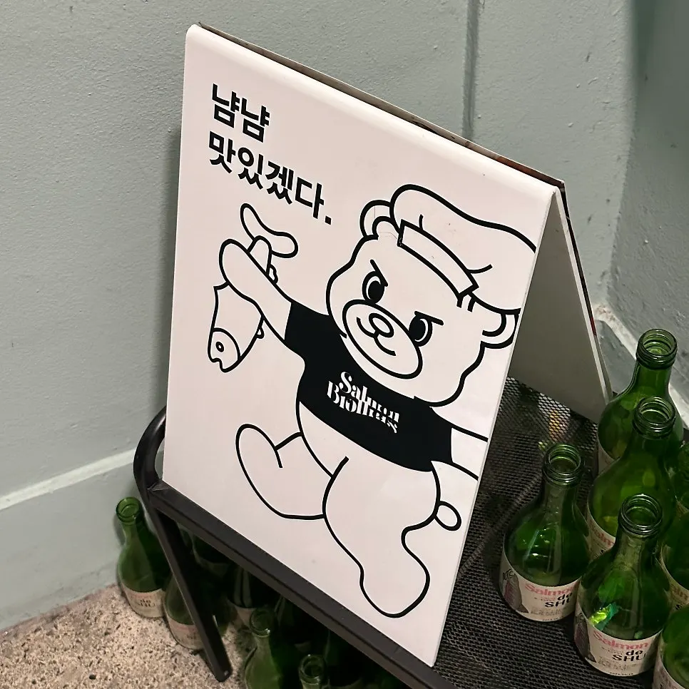 Menu board outside the restaurant