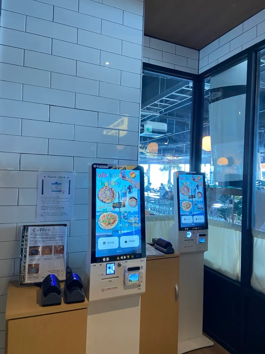Order kiosk placed beside the entrance