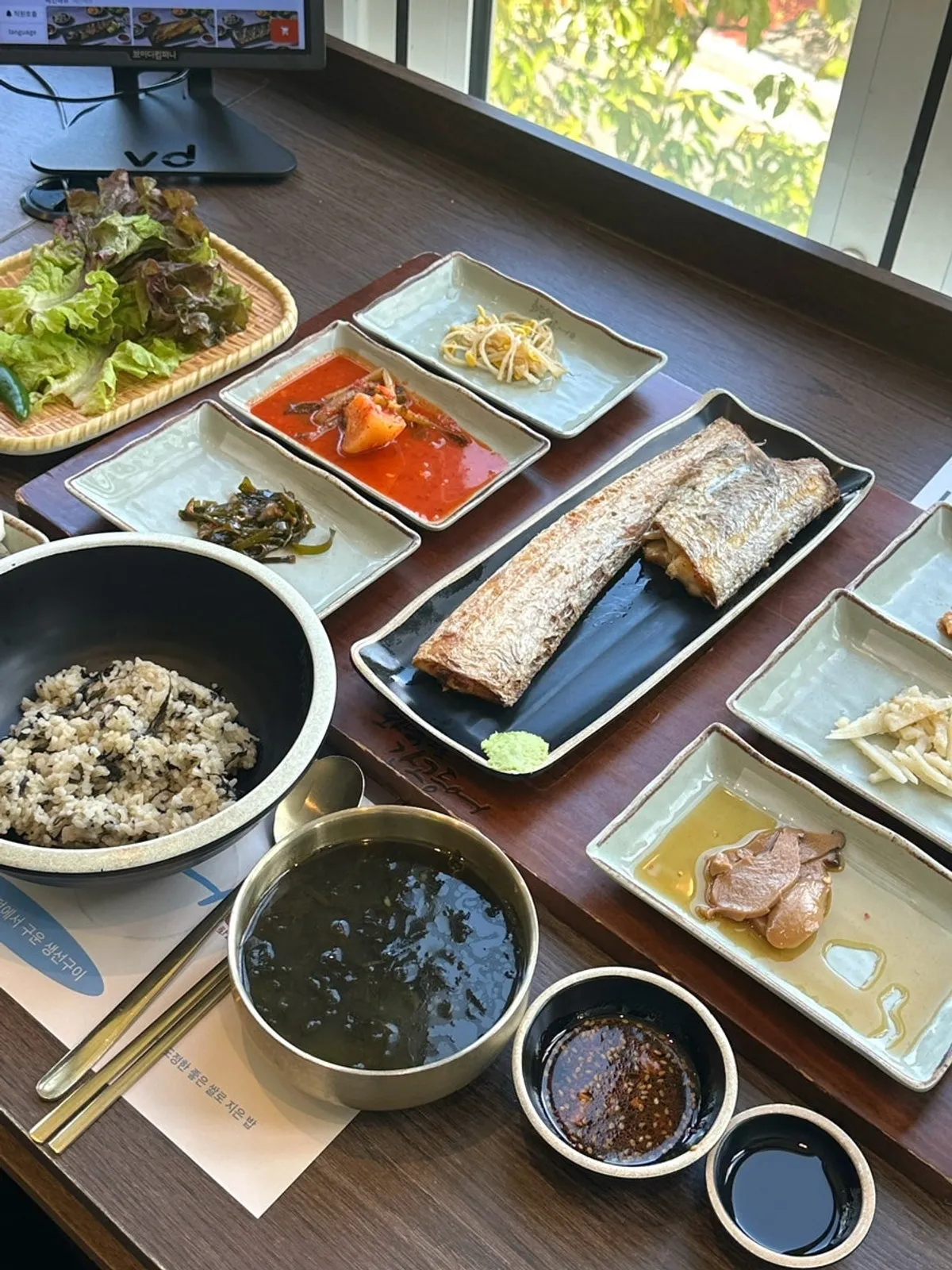 광안리 화덕으로간고등어 수변공원점 갈치구이 한 상