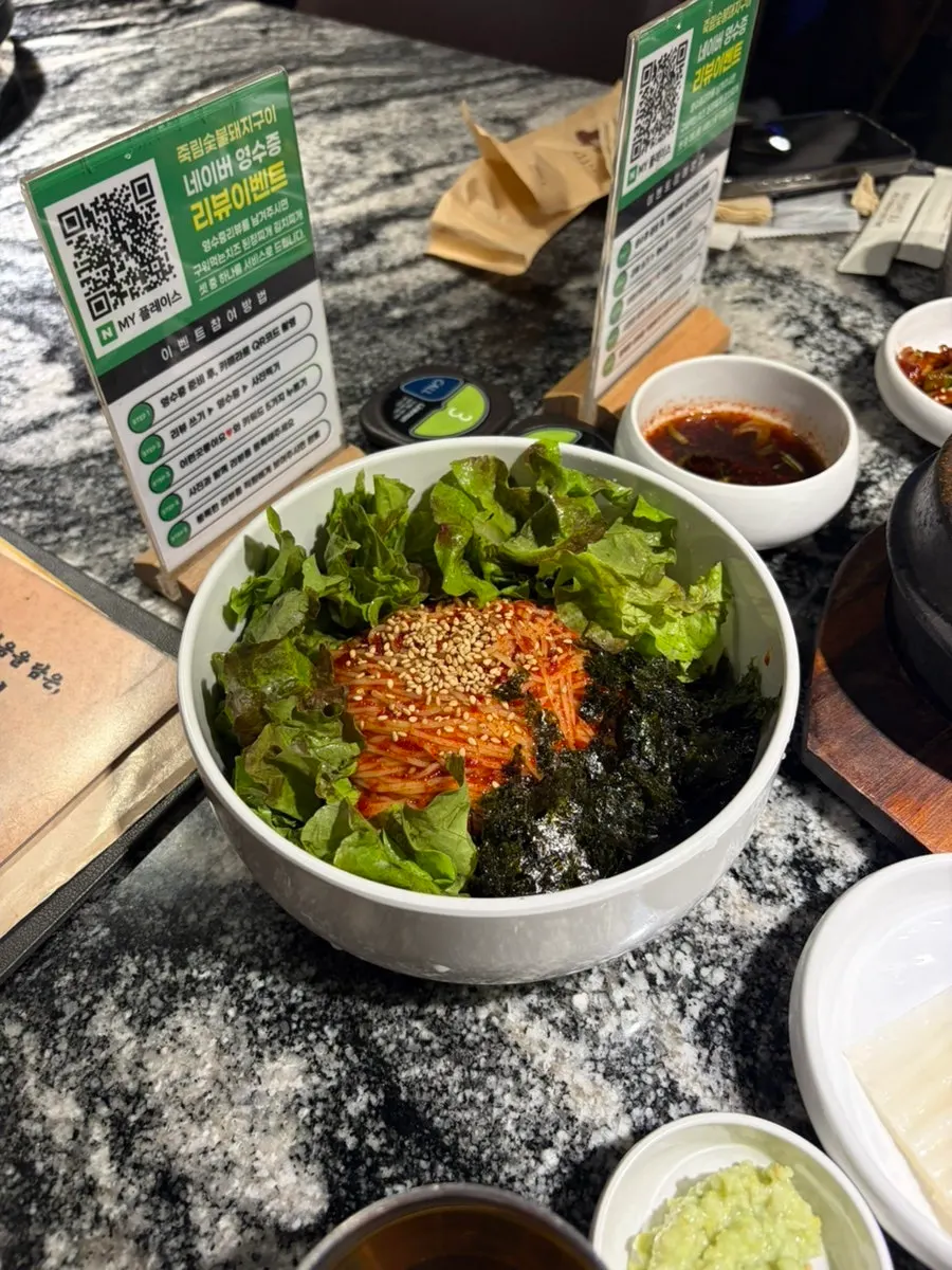 A bowl of bibim guksu ordered as the finishing dish