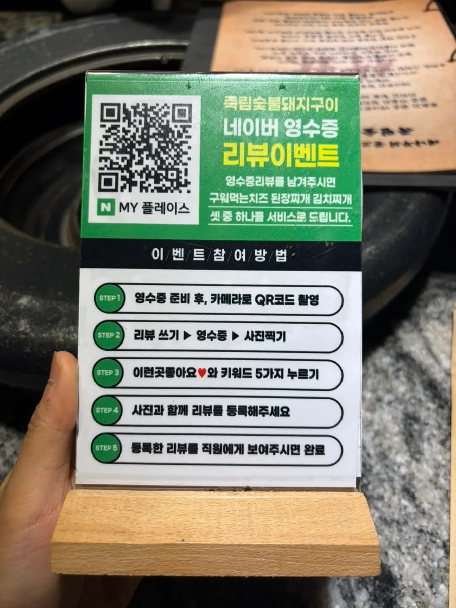 김치말이국수를 포함한 사이드 메뉴