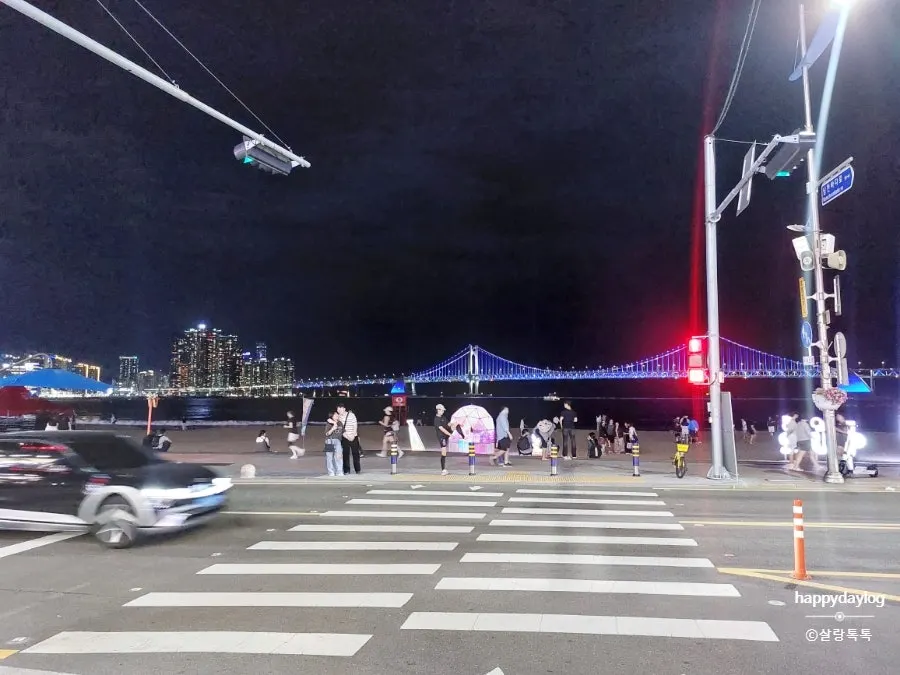 광안리 해변 산책 코스 풍경