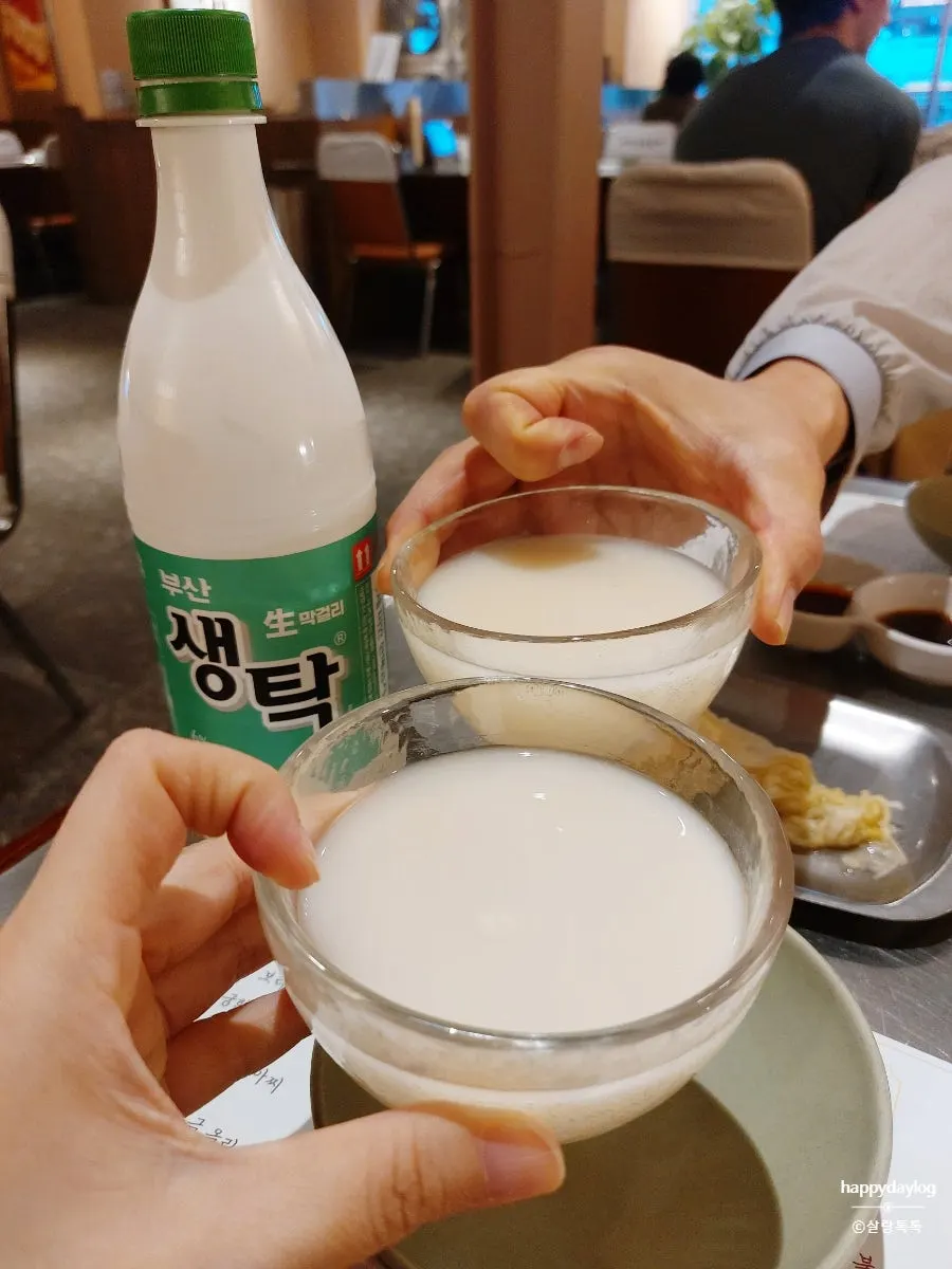 고기집 기본 상차림