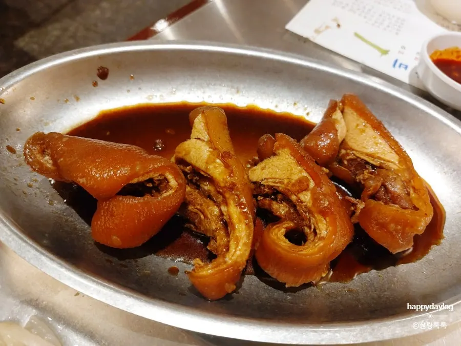 숯불에 굽는 꼬리구이