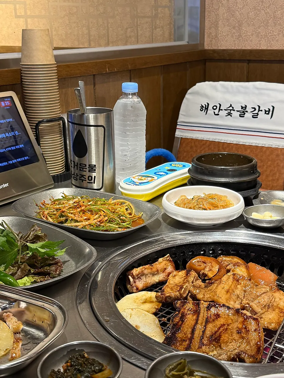 노릇하게 구워진 양념갈비