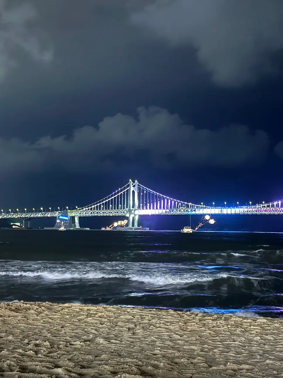 식사 후 들른 광안리해수욕장
