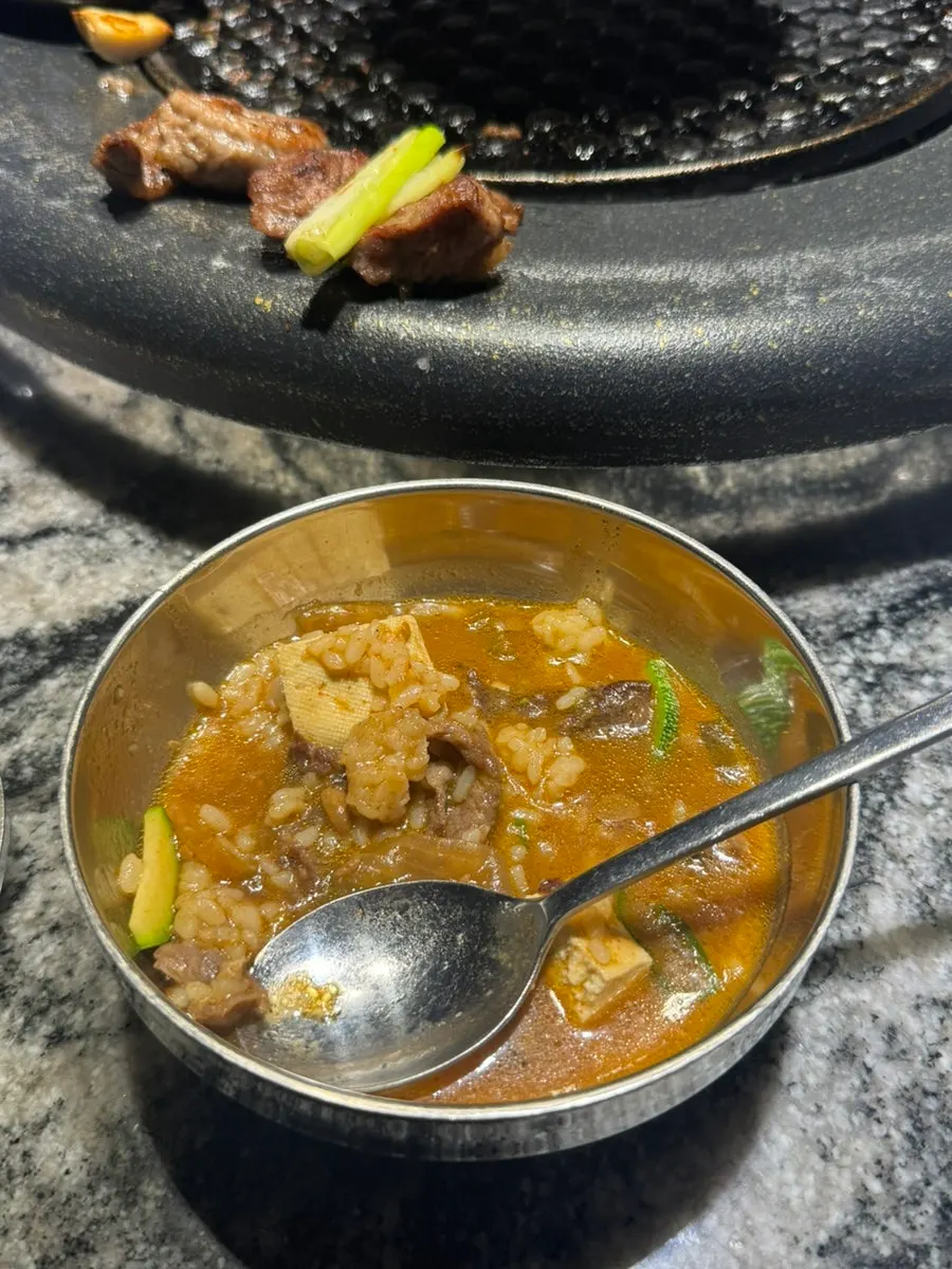 Soybean paste rice served at the end of the meal