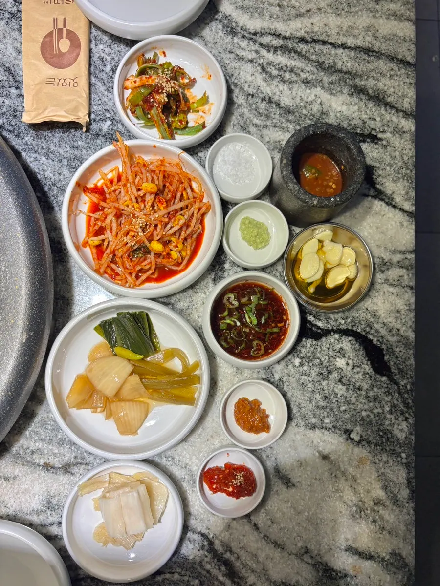 Yuzu aged white kimchi and seasoned green onion side dishes