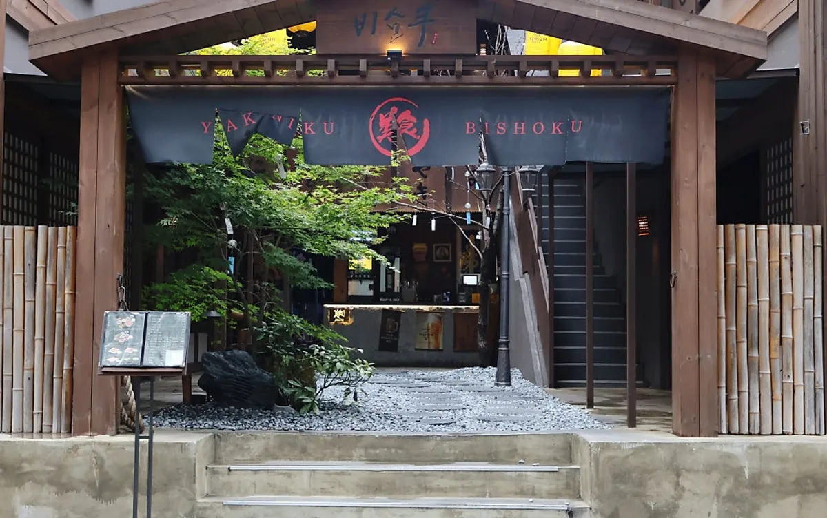 Bisyoku Gwangan Branch featured image