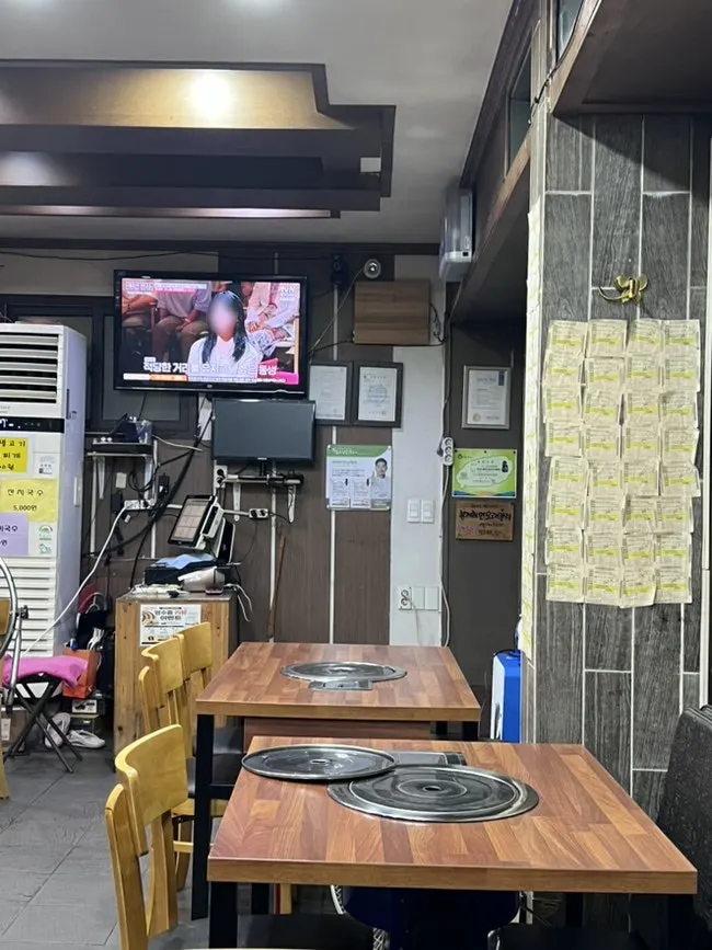 Interior wall covered with Jeju-direct shipping receipts
