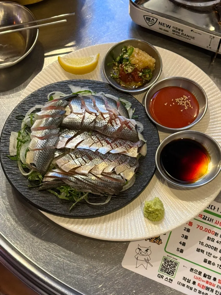 售價₩35,000的鰶魚生魚片一盤