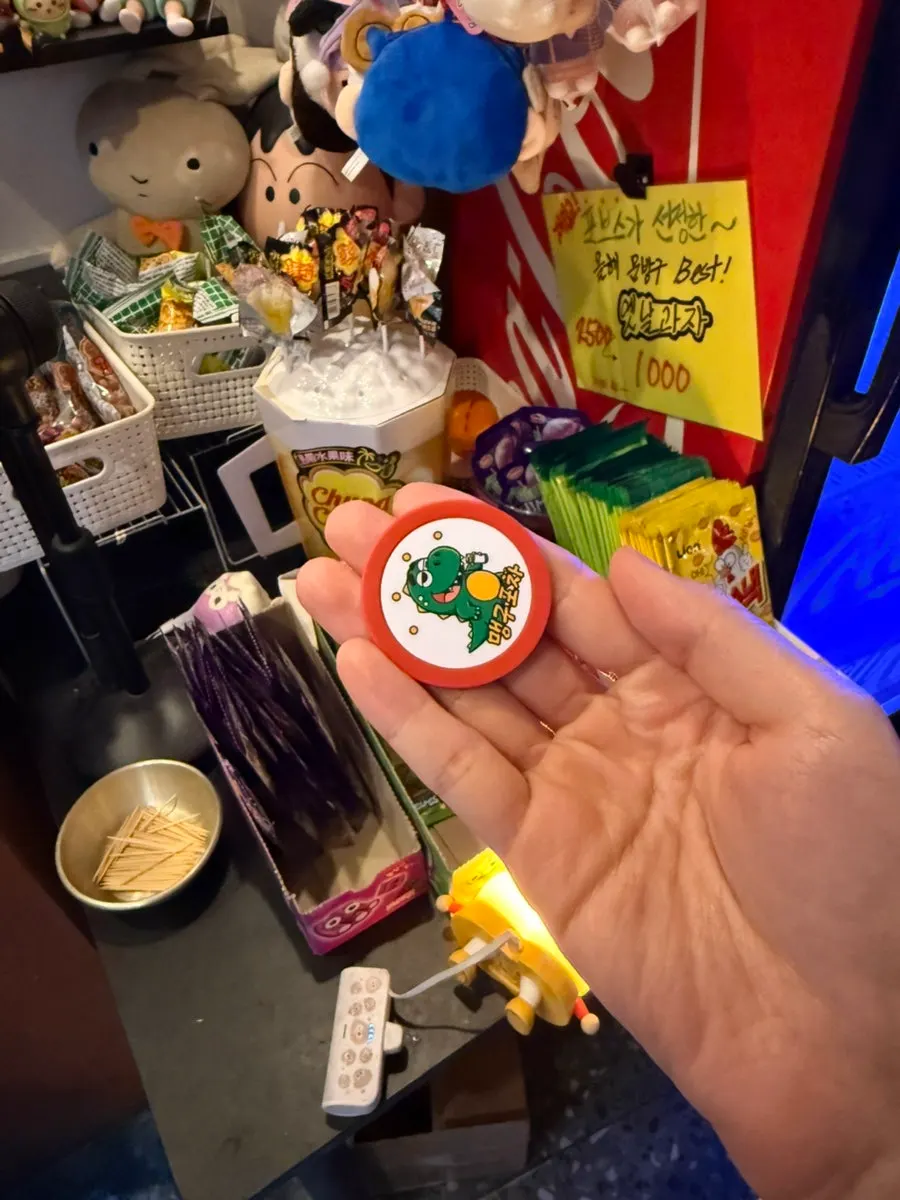 店內專屬代幣零食區