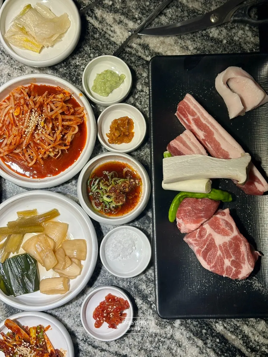 주문한 죽림 한돈세트 상차림