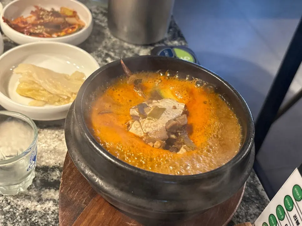 Soybean paste stew served to finish the meal