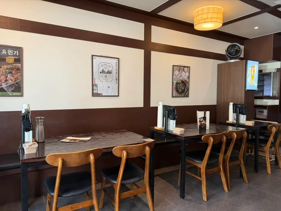 Calm interior of Solsot Gwangalli