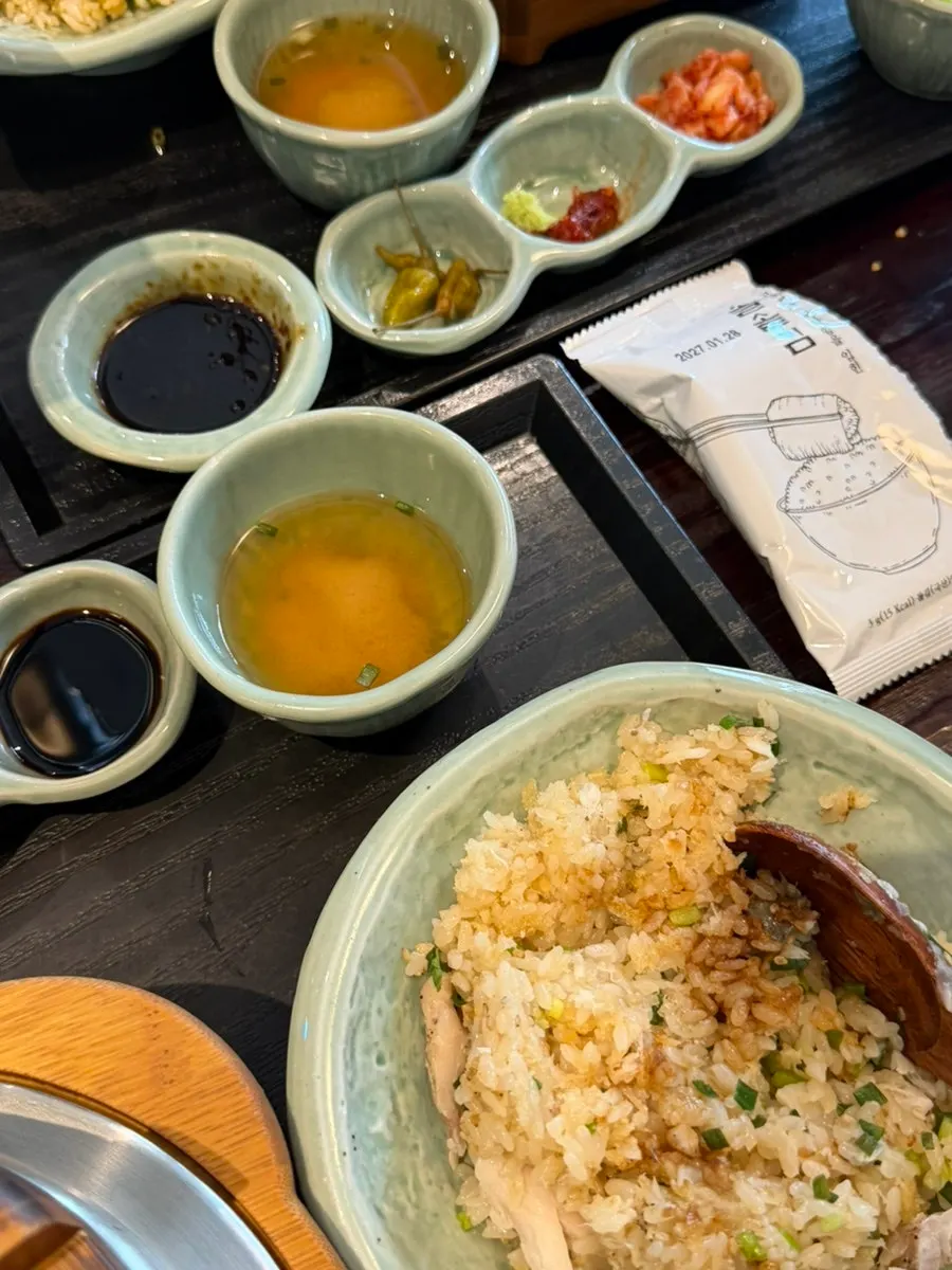 A neat pot rice meal enjoyed with family