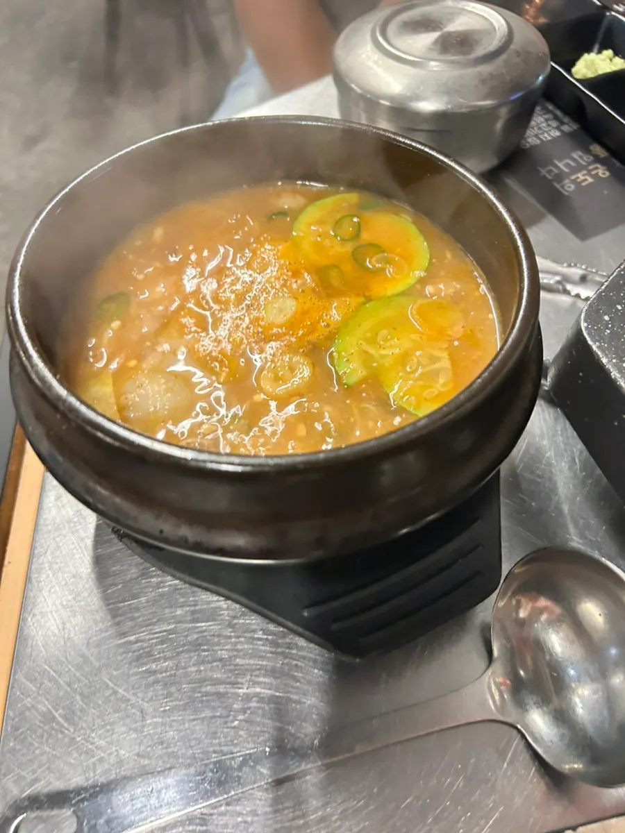 참기름 향의 매콤한 파채