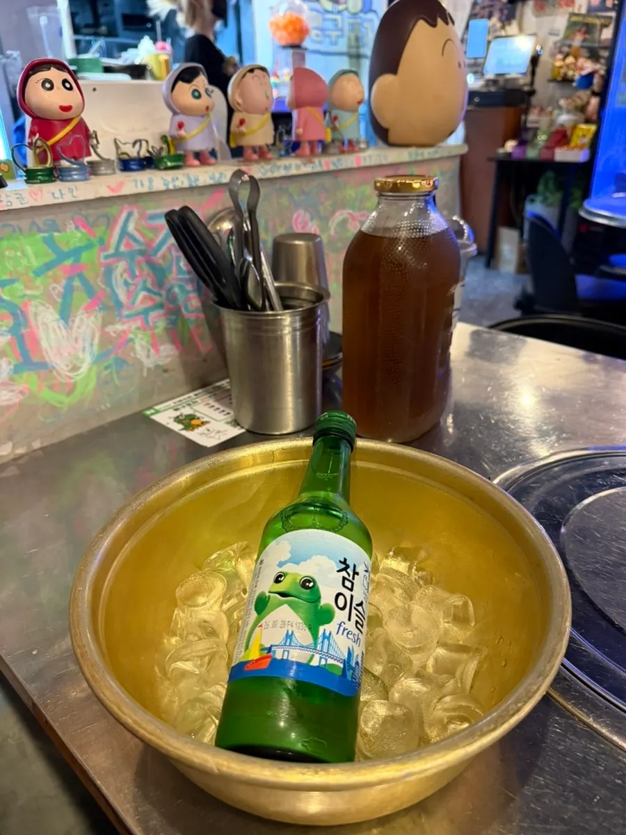 Soju served chilled in a basin