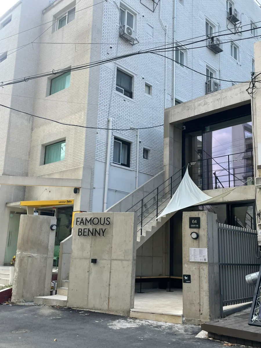 민락회센터 방향 골목 안쪽 카페 가는 길