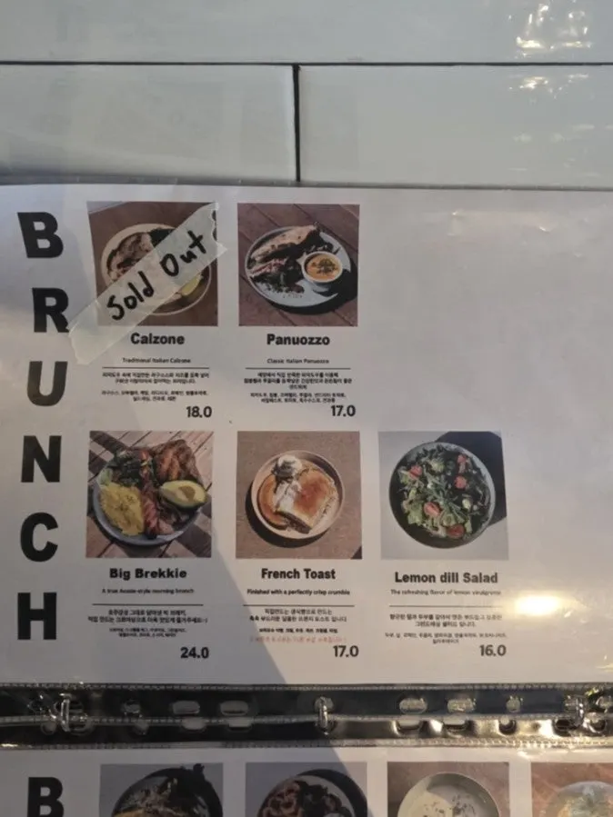 Working Holiday Minrak brunch menu board