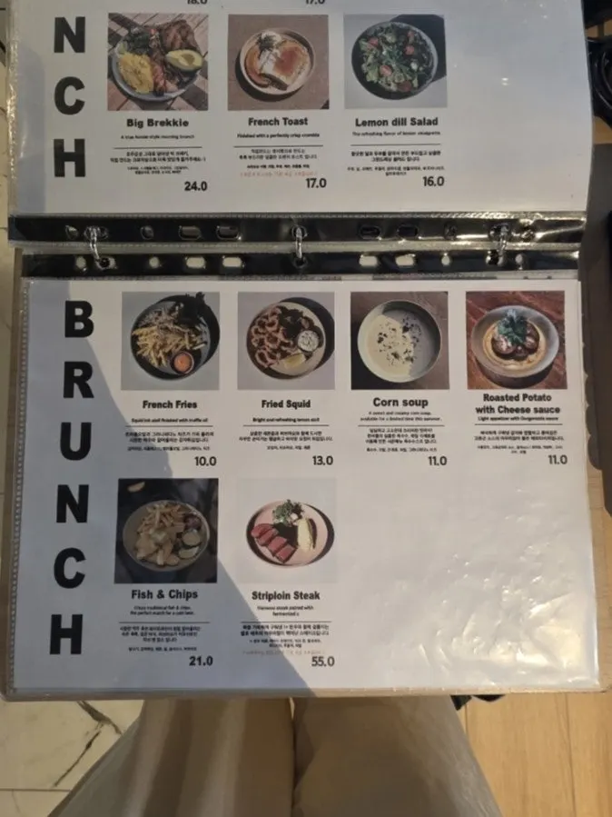 Menu page listing brunch and pasta items