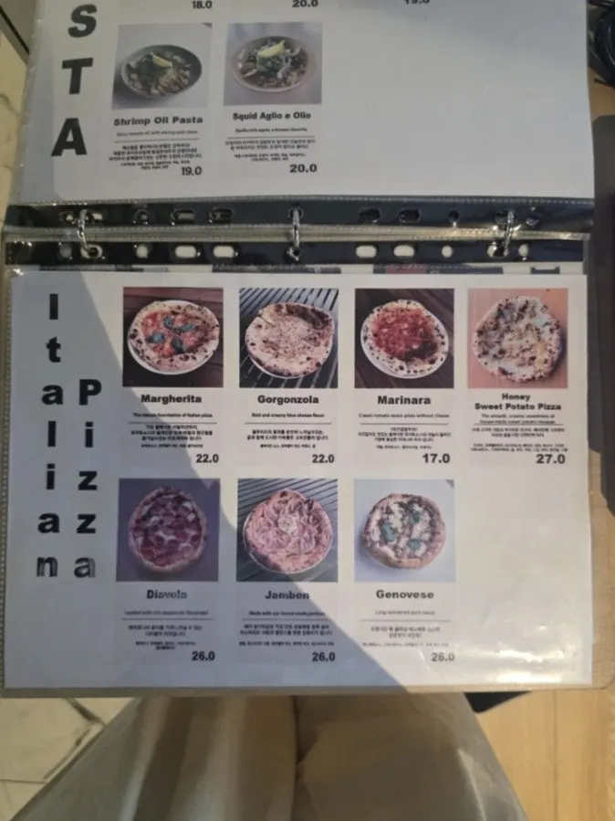 Menu page listing pizza items