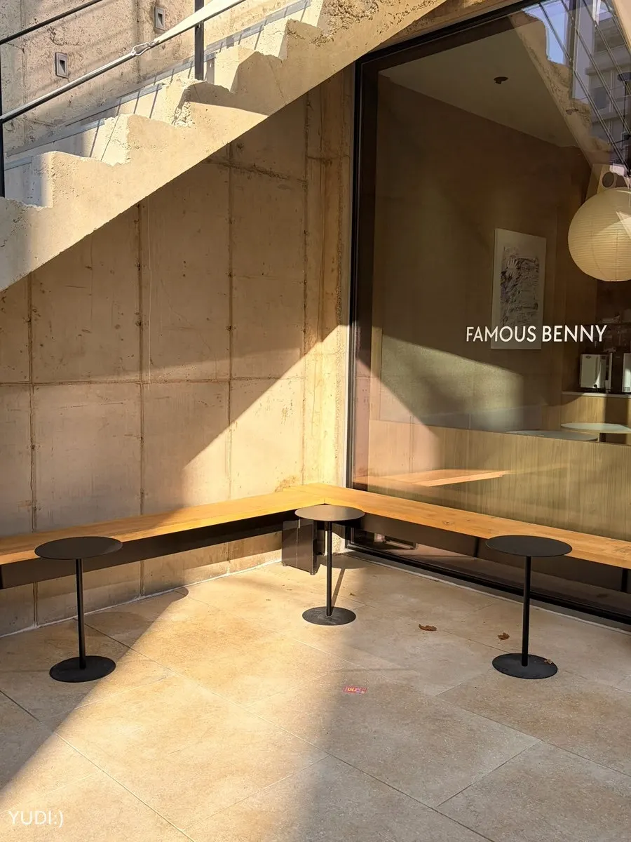 Gray two-story exterior of Famous Benny Gwangalli Branch
